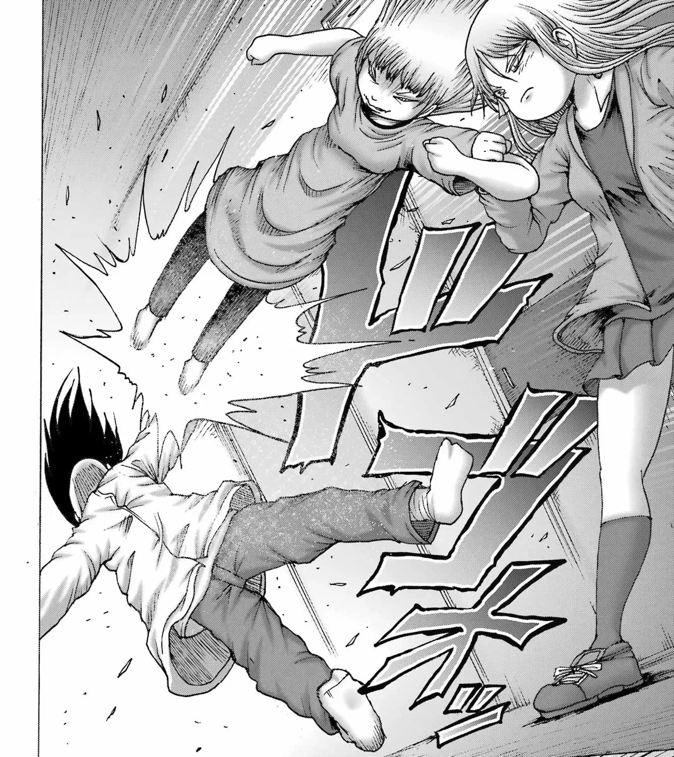 High Score Girl DASH Zinmanga X Chapter 50 Page 43