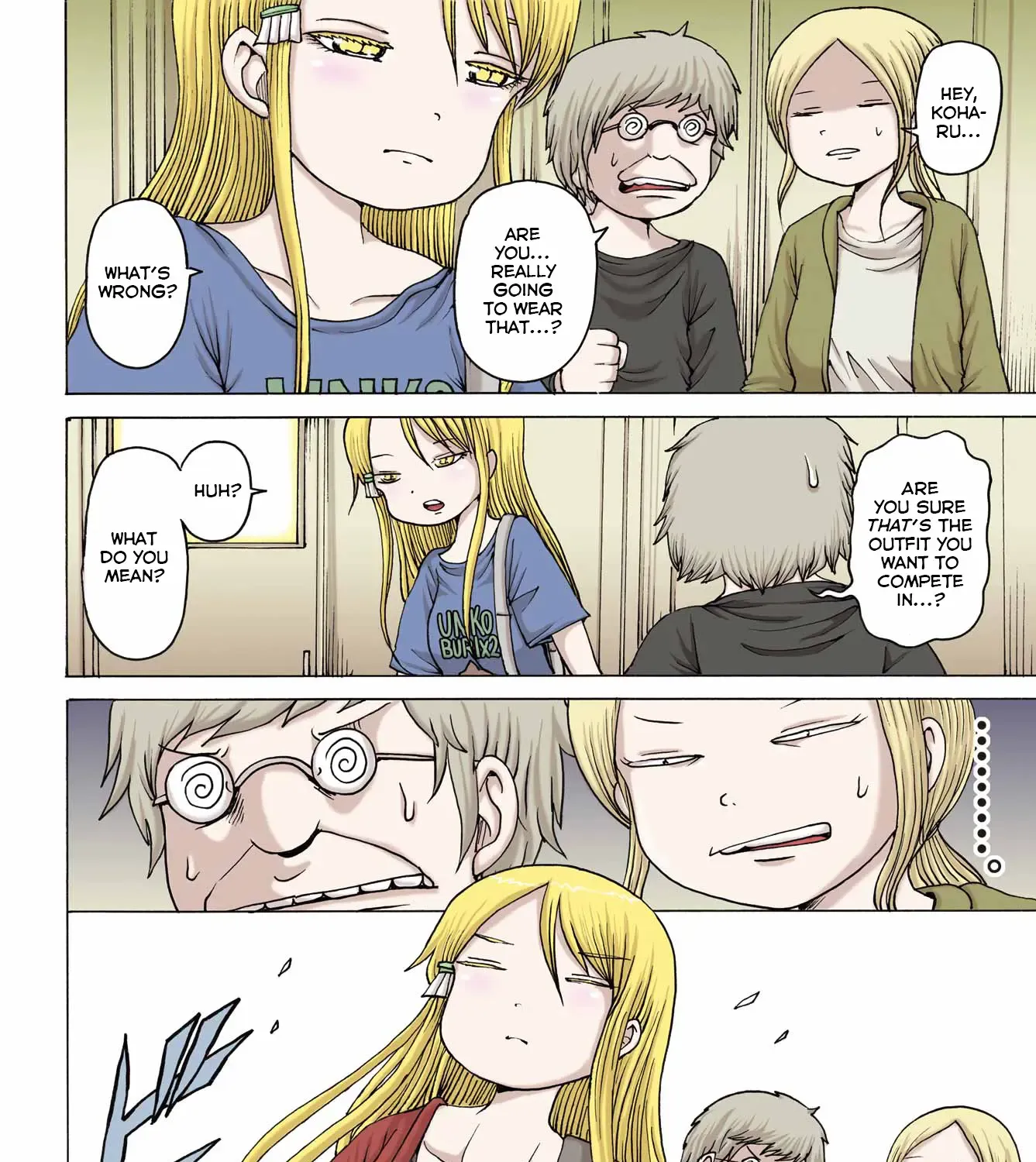 High Score Girl DASH Zinmanga X Chapter 49 Page 5