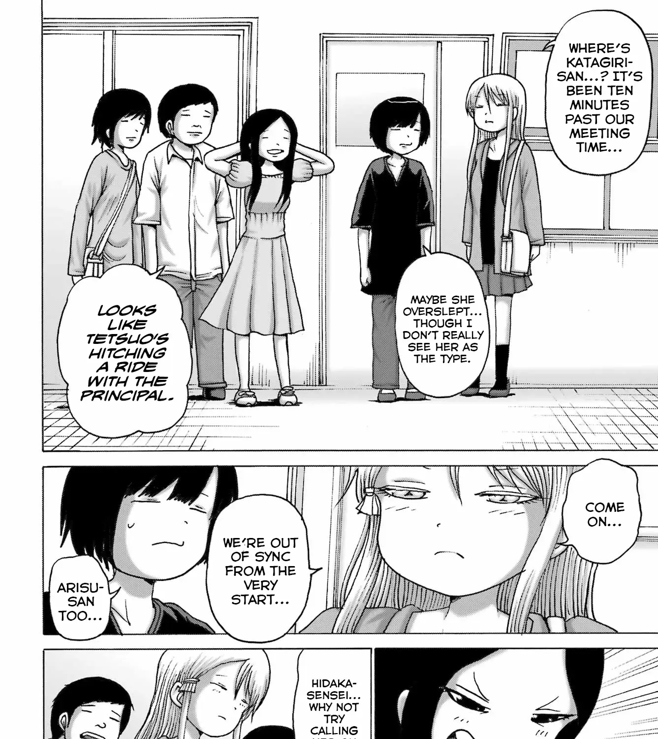 High Score Girl DASH Zinmanga X Chapter 49 Page 21
