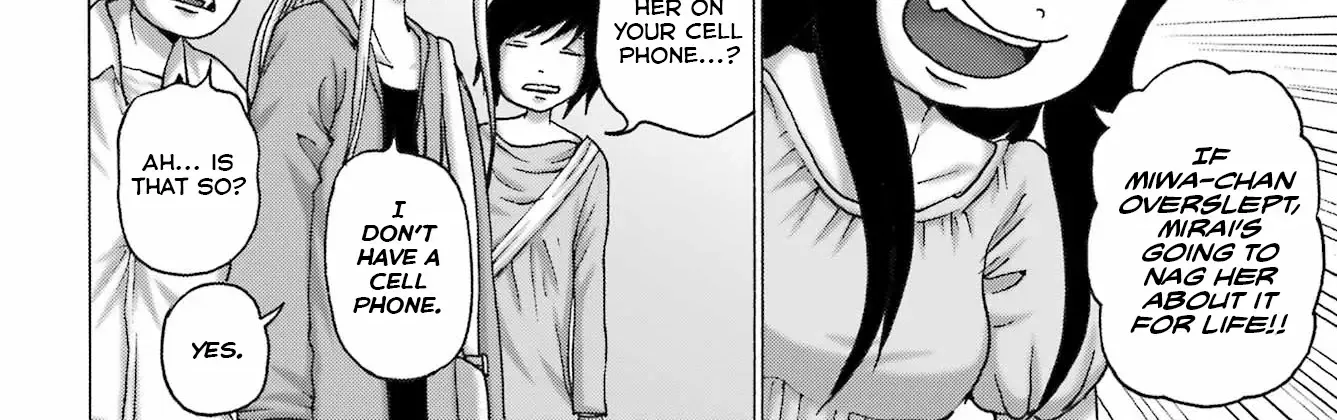 High Score Girl DASH Zinmanga X Chapter 49 Page 22