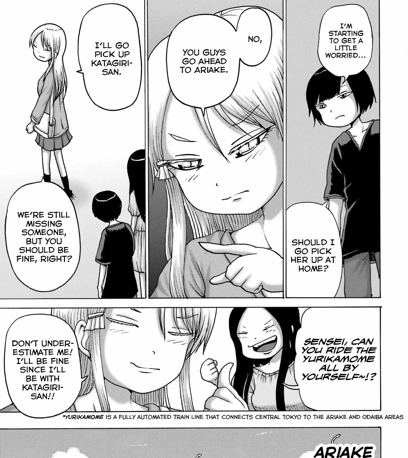 High Score Girl DASH Zinmanga X Chapter 49 Page 23