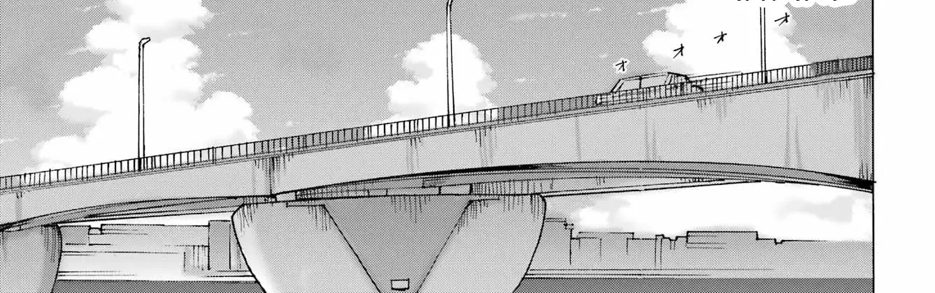 High Score Girl DASH Zinmanga X Chapter 49 Page 24