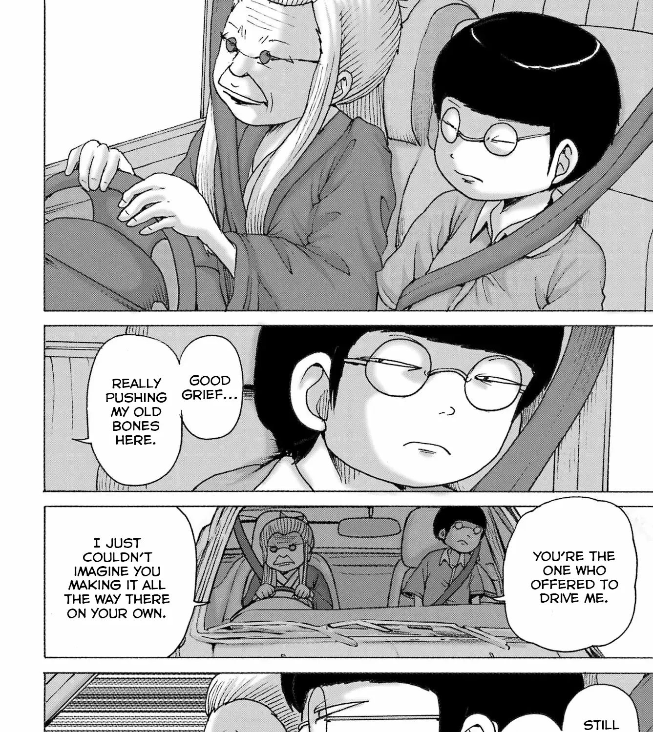 High Score Girl DASH Zinmanga X Chapter 49 Page 25
