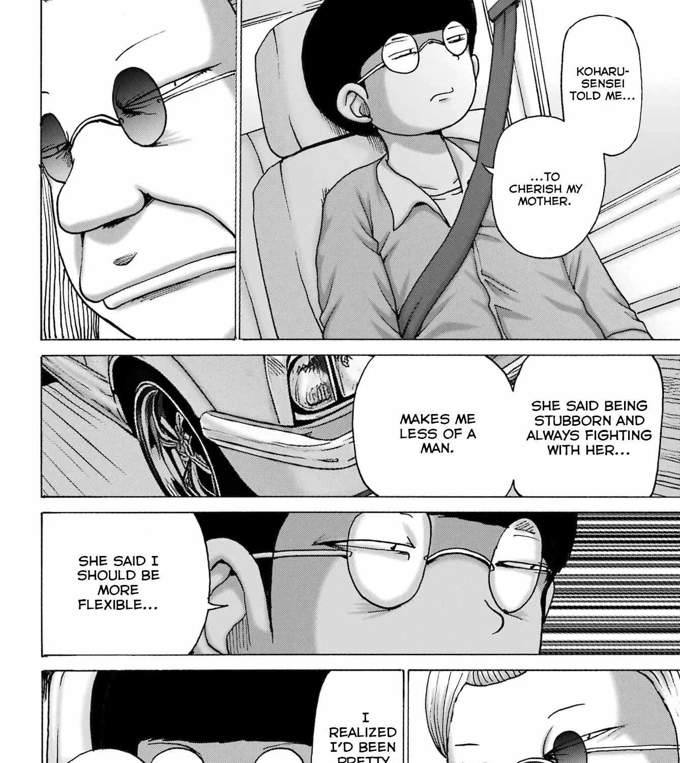 High Score Girl DASH Zinmanga X Chapter 49 Page 29