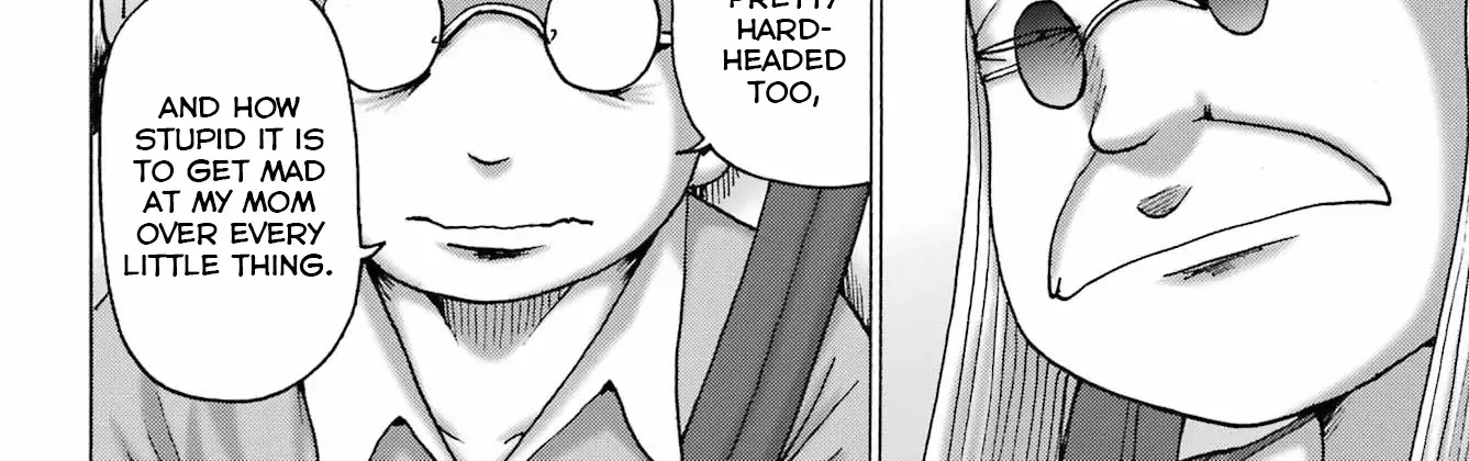 High Score Girl DASH Zinmanga X Chapter 49 Page 30