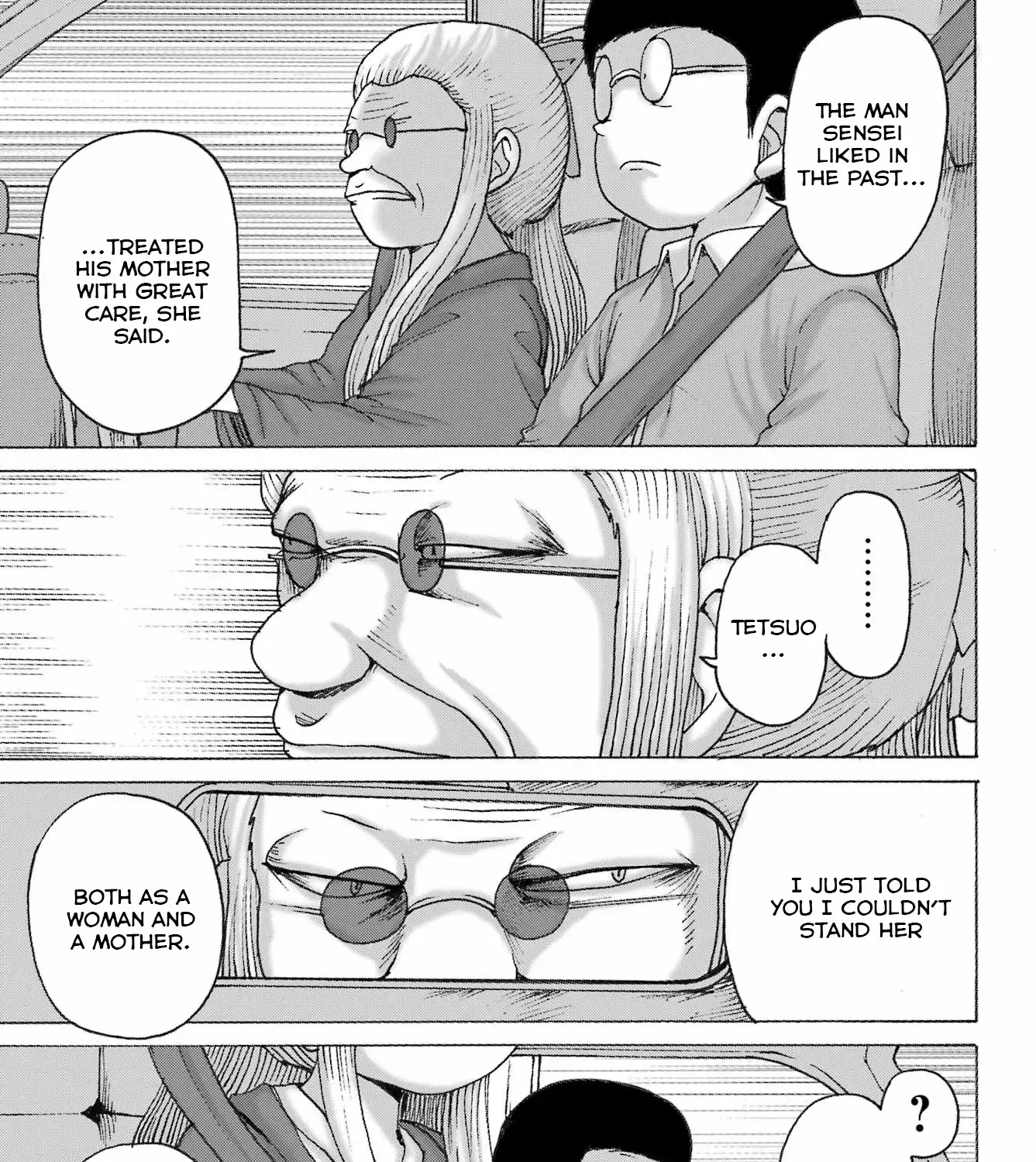 High Score Girl DASH Zinmanga X Chapter 49 Page 31