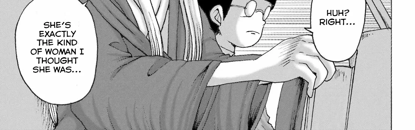 High Score Girl DASH Zinmanga X Chapter 49 Page 32