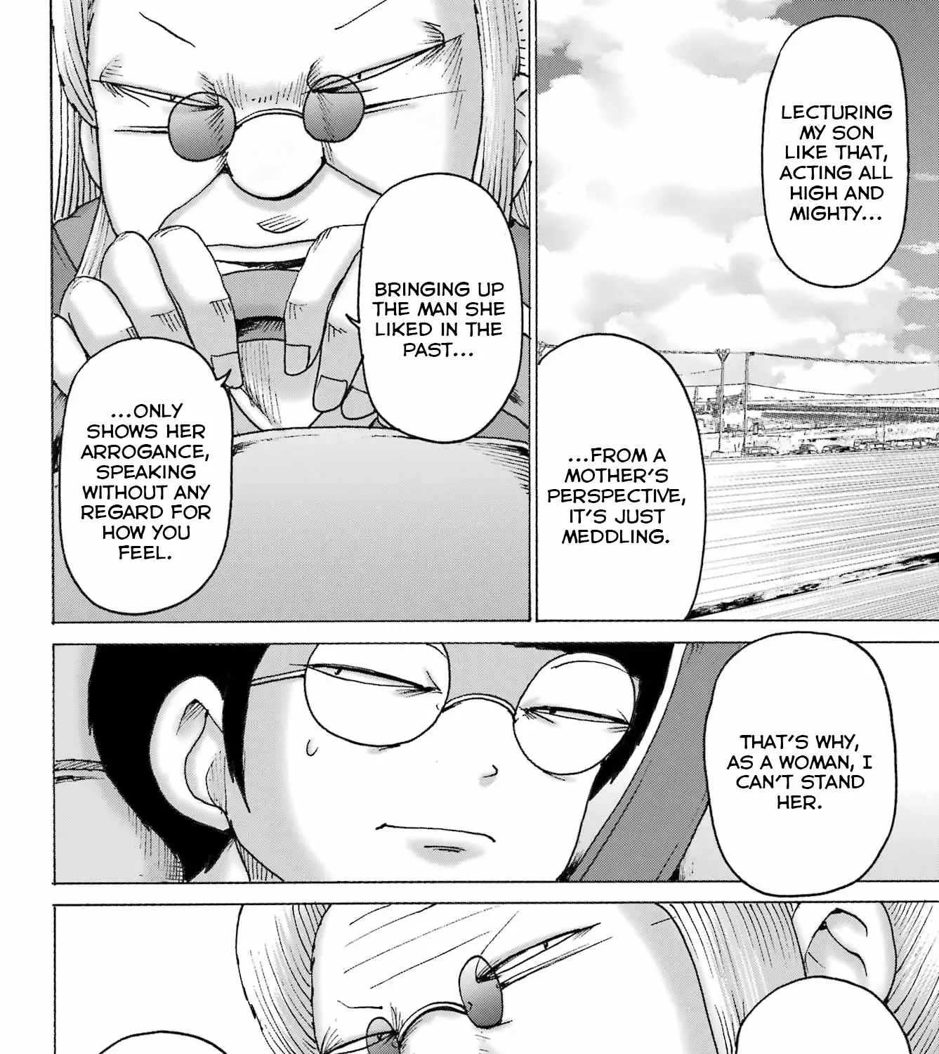 High Score Girl DASH Zinmanga X Chapter 49 Page 33