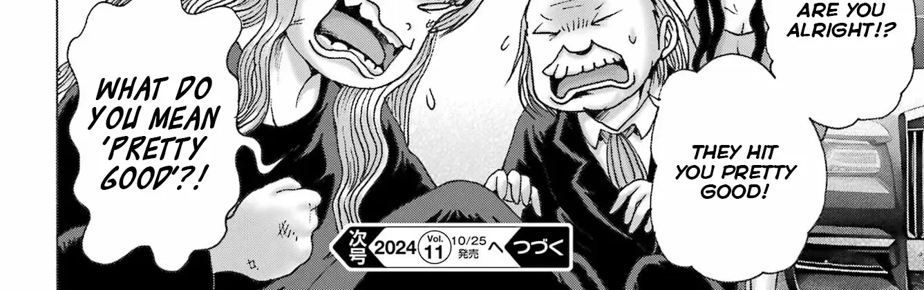 High Score Girl DASH Zinmanga X Chapter 49 Page 46
