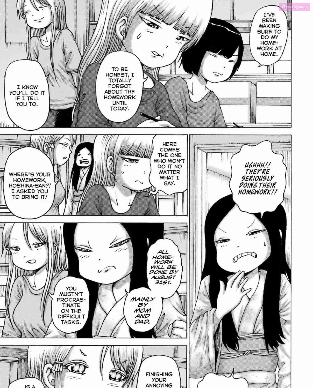 High Score Girl DASH Zinmanga X Chapter 48 Page 5