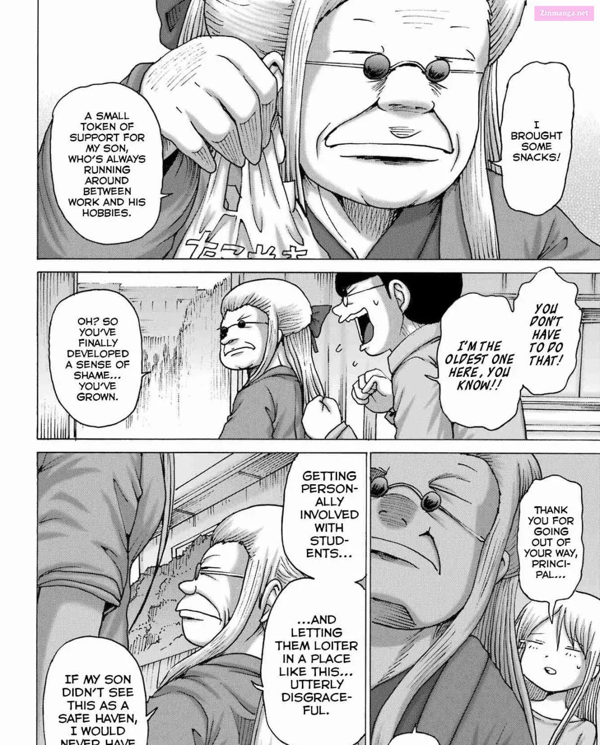 High Score Girl DASH Zinmanga X Chapter 48 Page 15