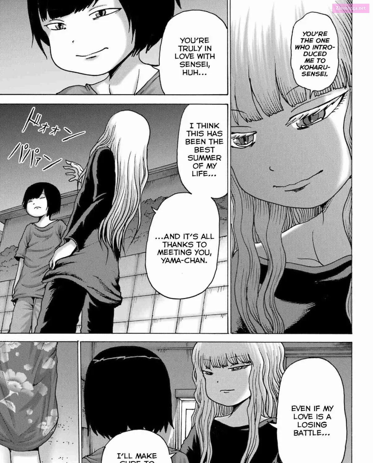 High Score Girl DASH Zinmanga X Chapter 48 Page 29