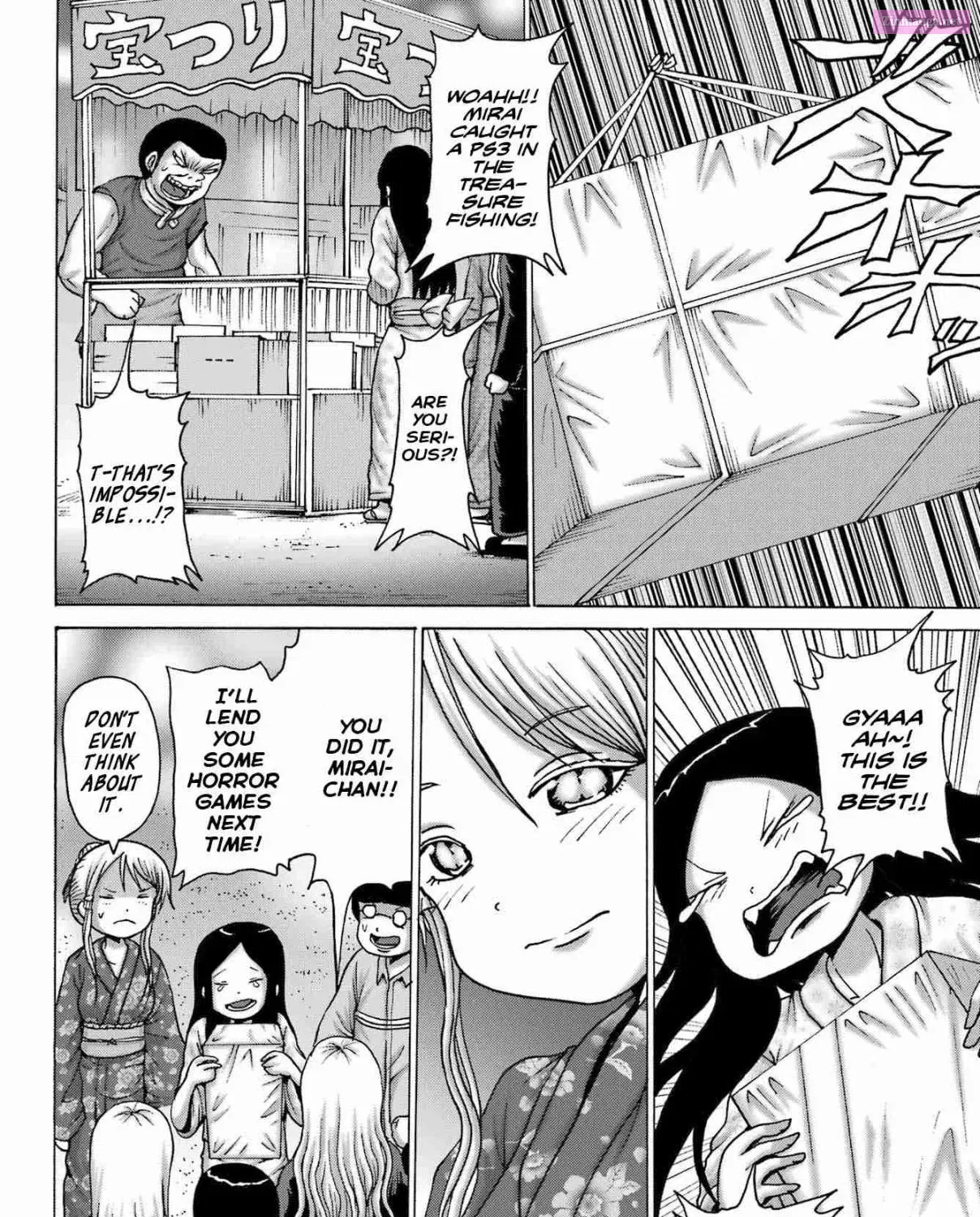 High Score Girl DASH Zinmanga X Chapter 48 Page 35