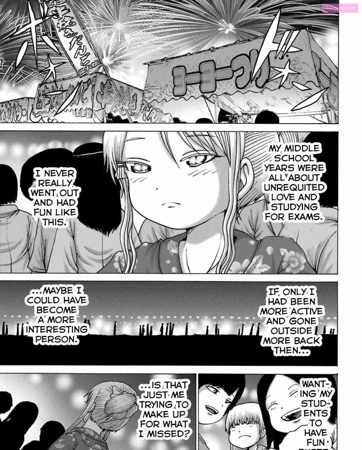 High Score Girl DASH Zinmanga X Chapter 48 Page 37