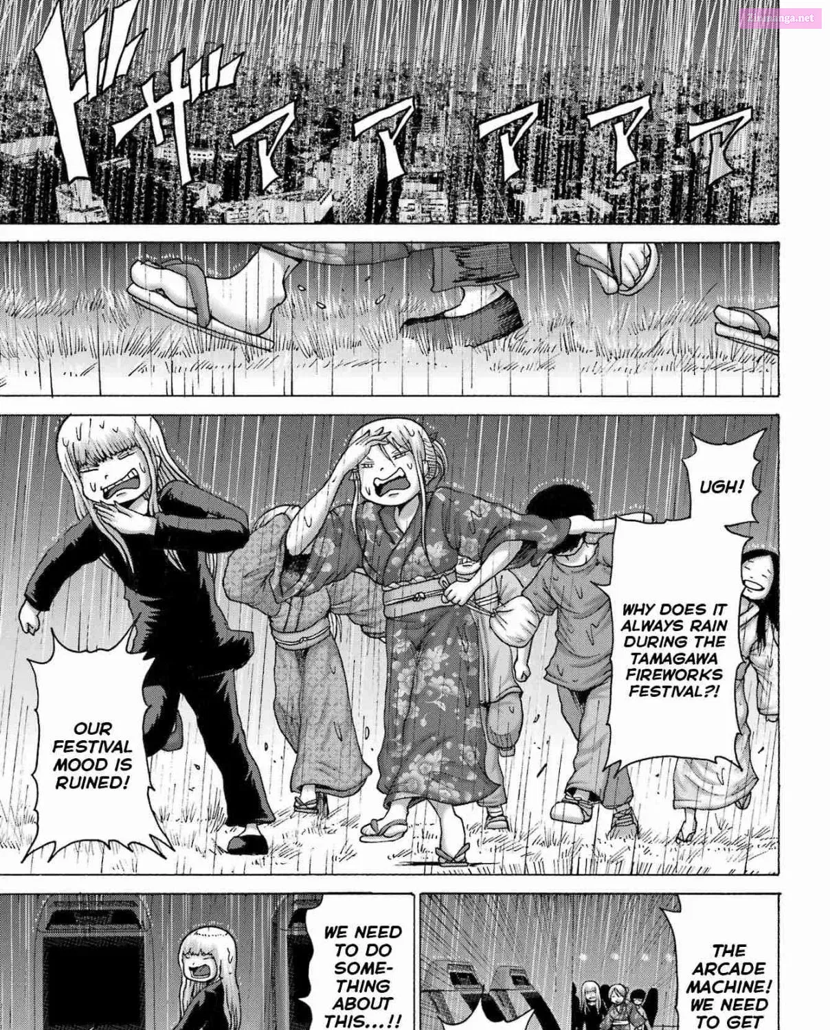 High Score Girl DASH Zinmanga X Chapter 48 Page 41