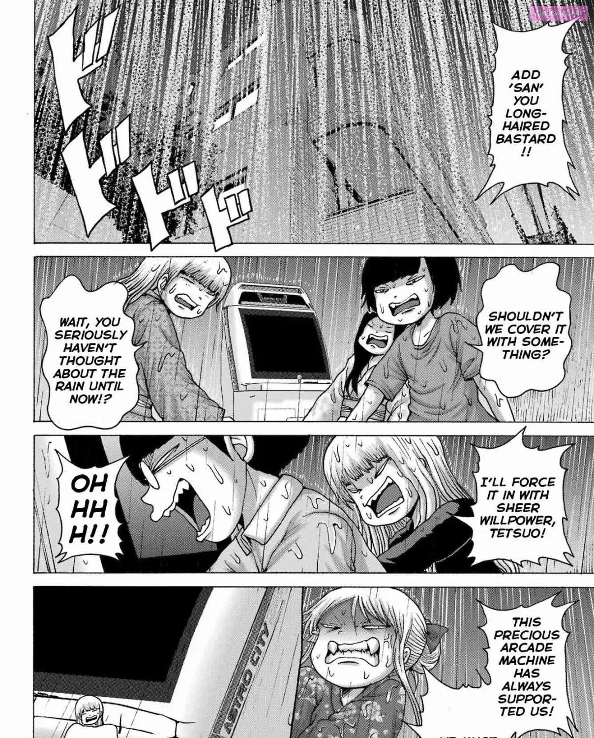 High Score Girl DASH Zinmanga X Chapter 48 Page 43