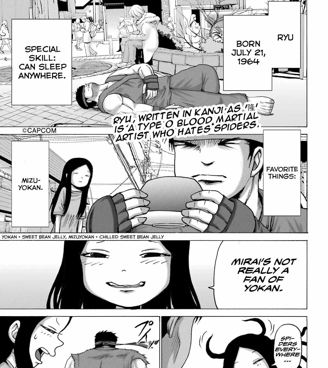 High Score Girl DASH Zinmanga X Chapter 47 Page 1