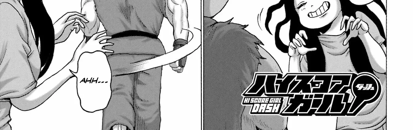 High Score Girl DASH Zinmanga X Chapter 47 Page 2