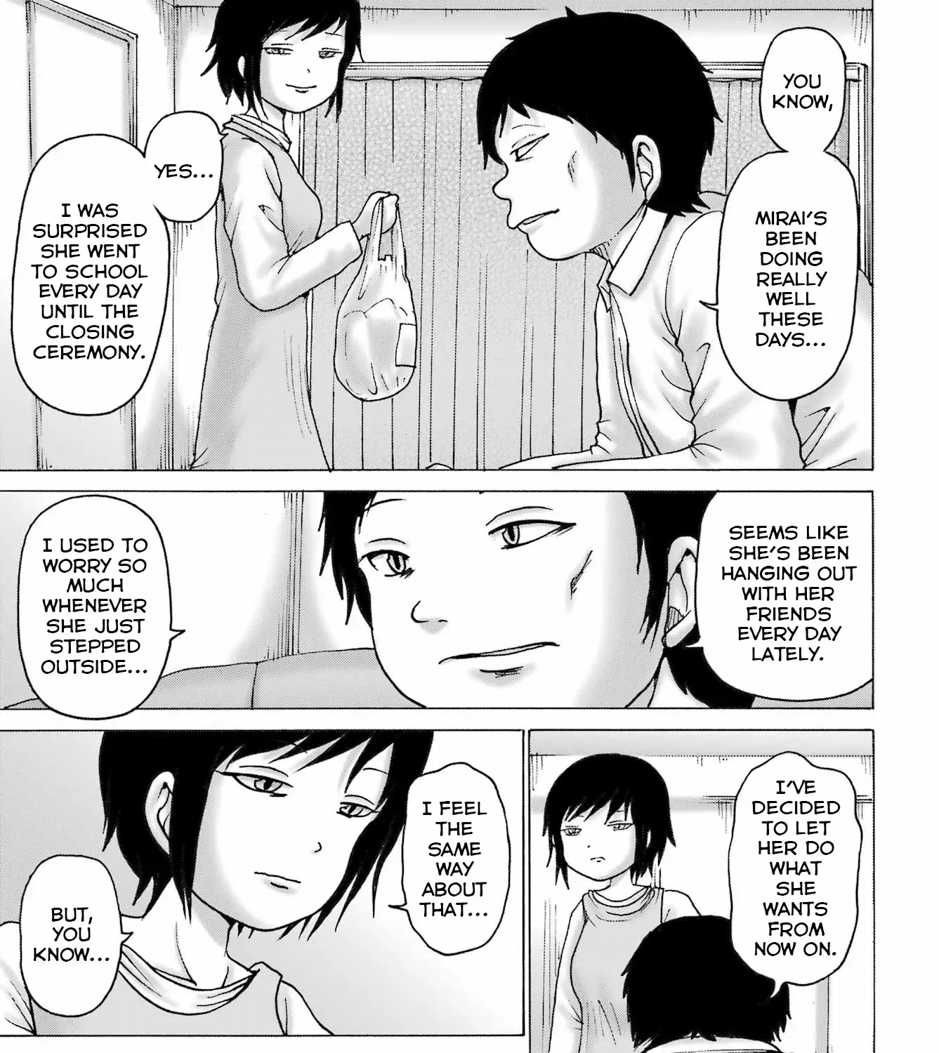 High Score Girl DASH Zinmanga X Chapter 47 Page 5