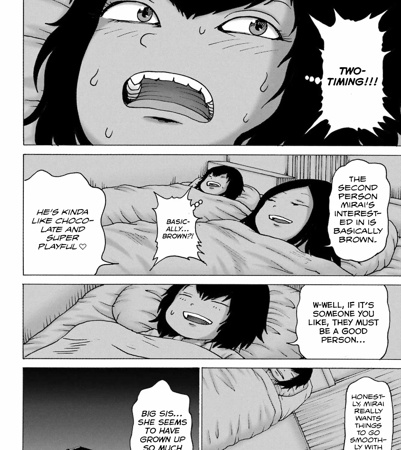 High Score Girl DASH Zinmanga X Chapter 47 Page 15