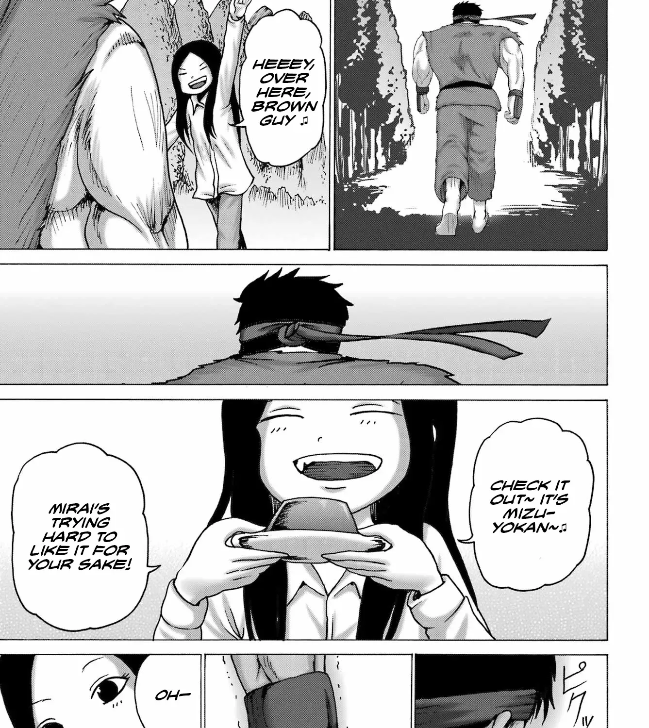 High Score Girl DASH Zinmanga X Chapter 47 Page 17