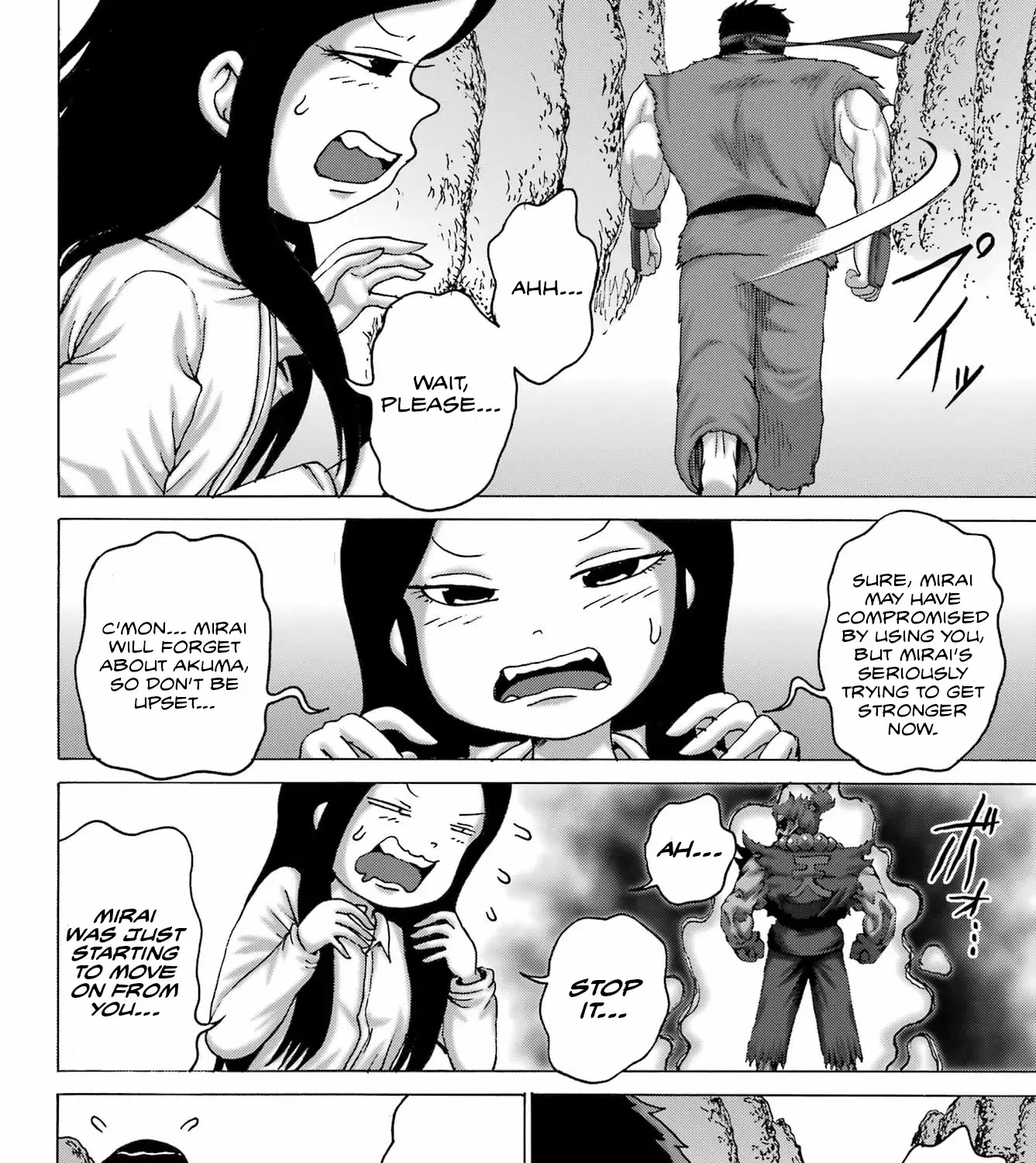 High Score Girl DASH Zinmanga X Chapter 47 Page 19