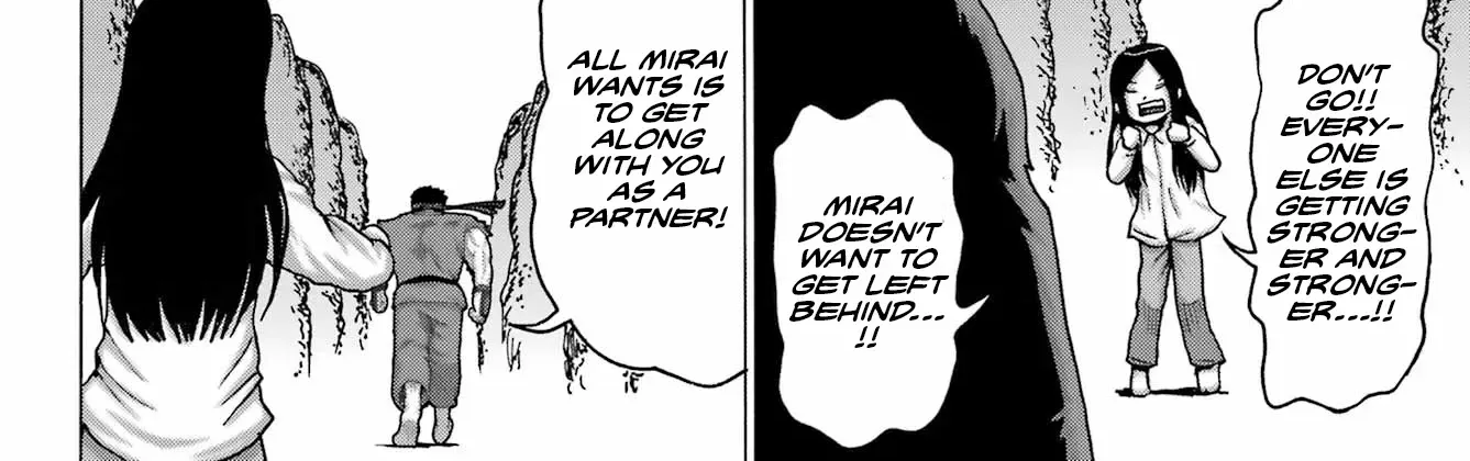 High Score Girl DASH Zinmanga X Chapter 47 Page 20