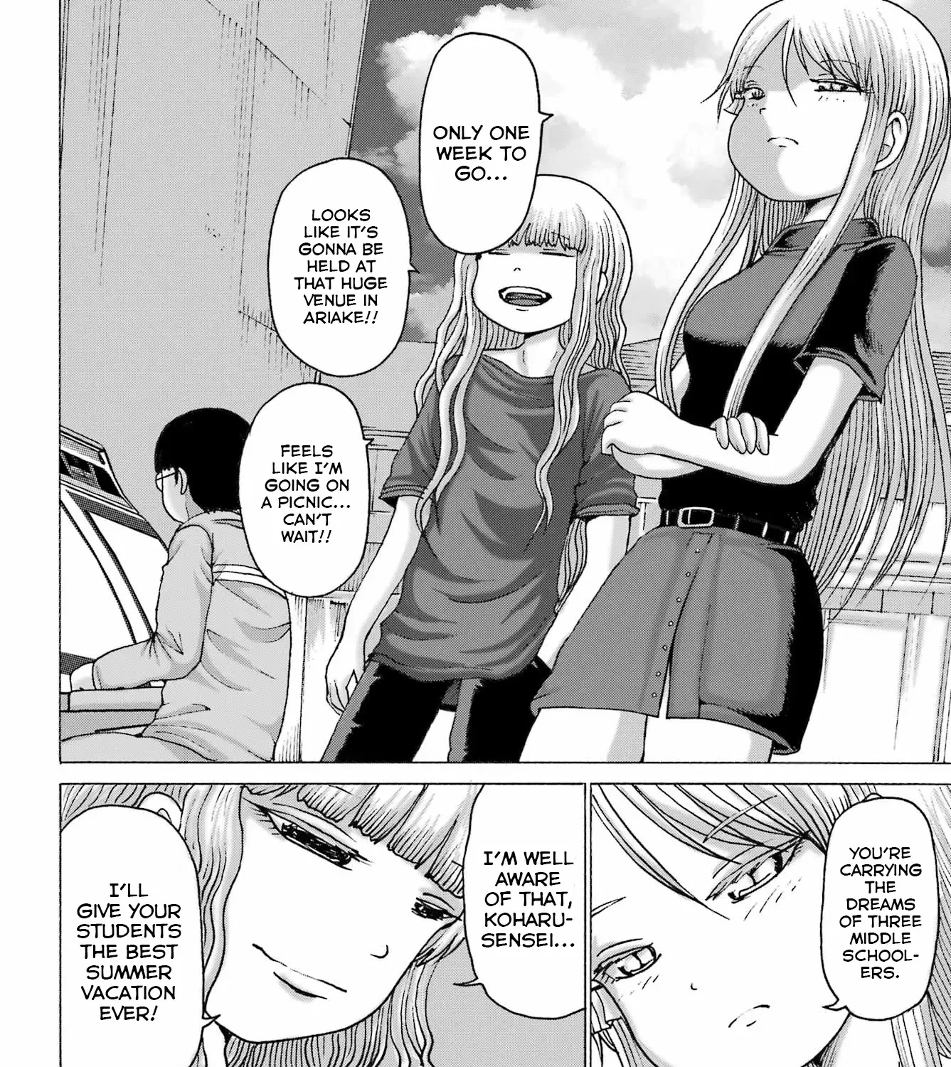 High Score Girl DASH Zinmanga X Chapter 47 Page 23