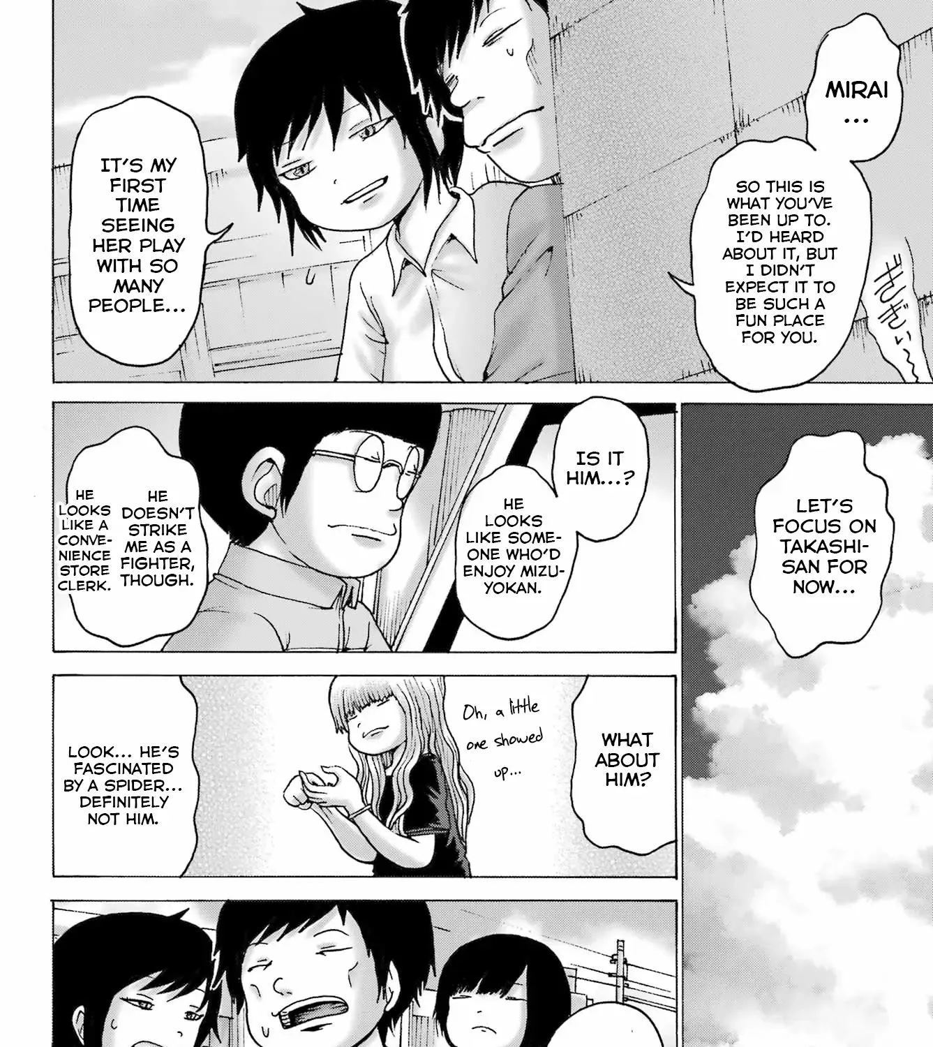 High Score Girl DASH Zinmanga X Chapter 47 Page 27