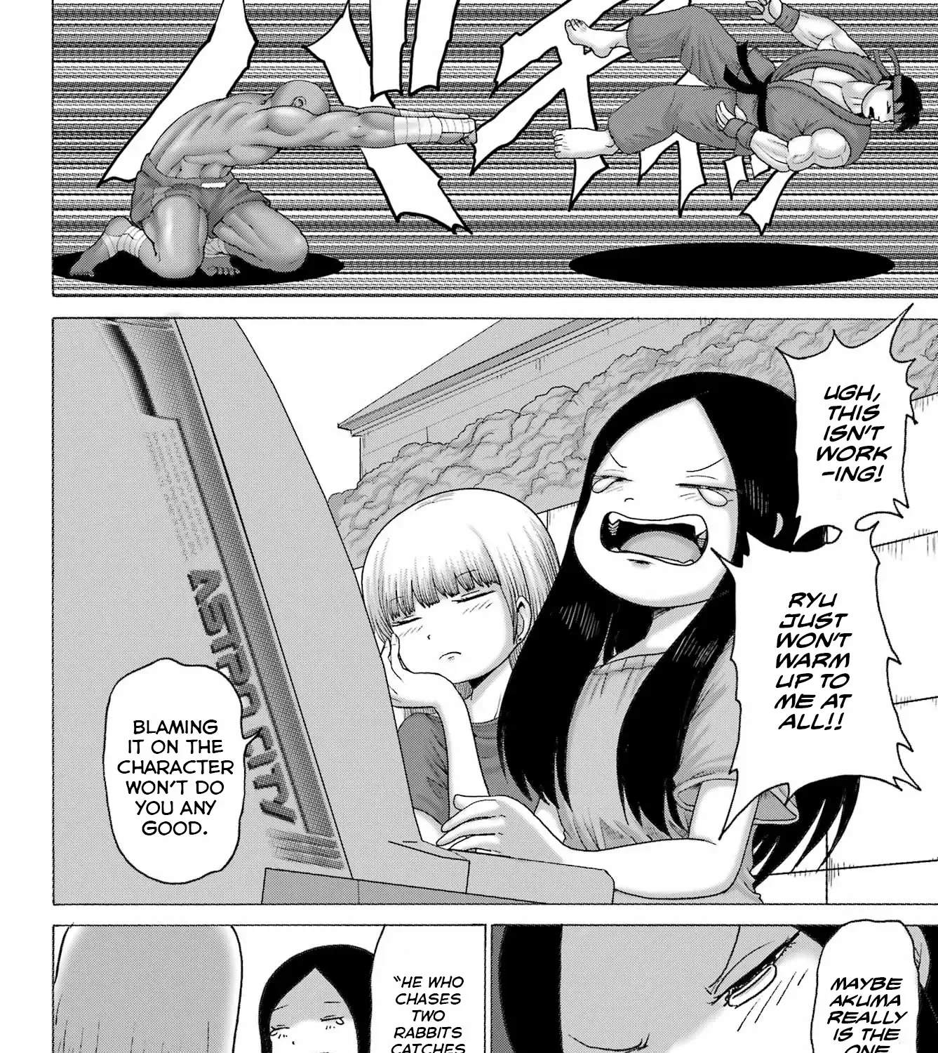 High Score Girl DASH Zinmanga X Chapter 47 Page 31