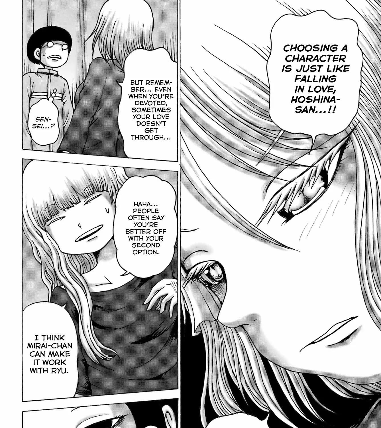 High Score Girl DASH Zinmanga X Chapter 47 Page 35