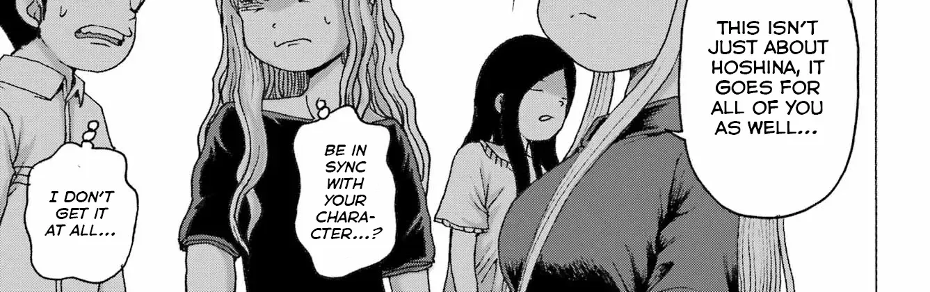 High Score Girl DASH Zinmanga X Chapter 47 Page 42