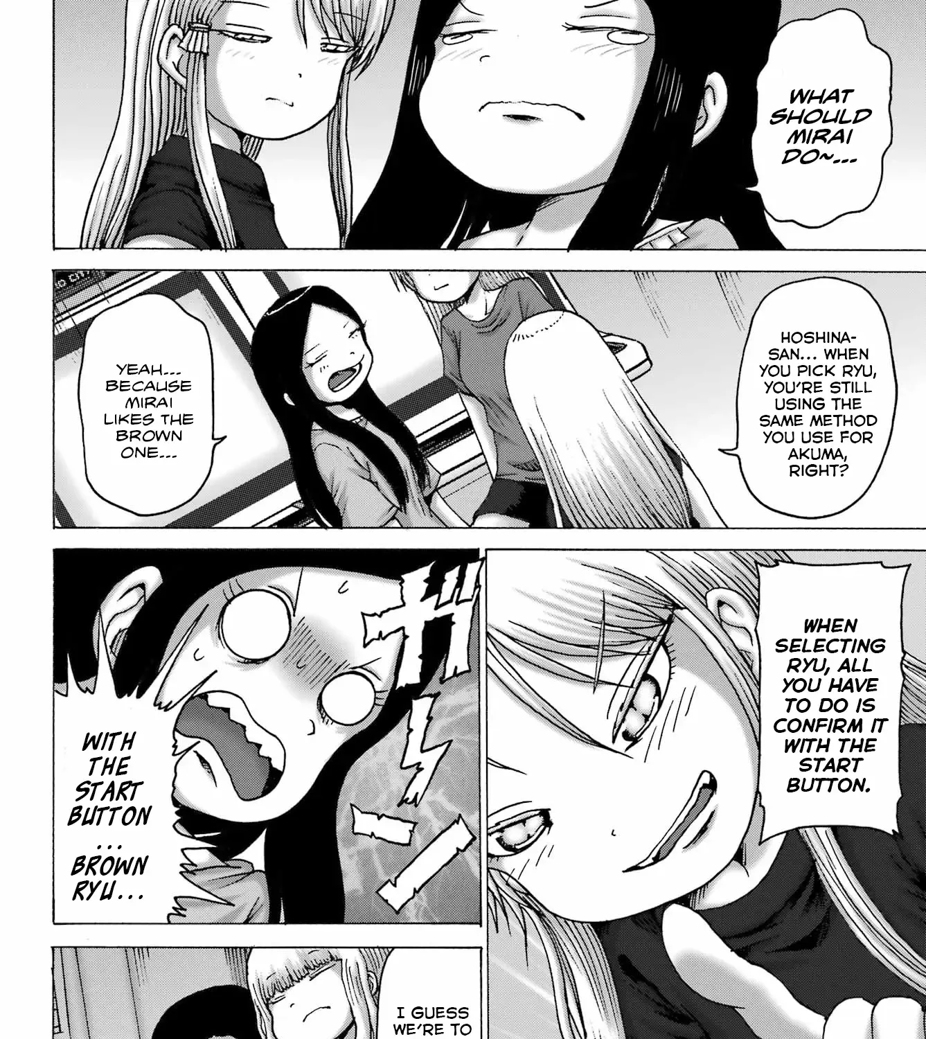 High Score Girl DASH Zinmanga X Chapter 47 Page 43
