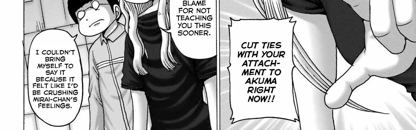 High Score Girl DASH Zinmanga X Chapter 47 Page 44
