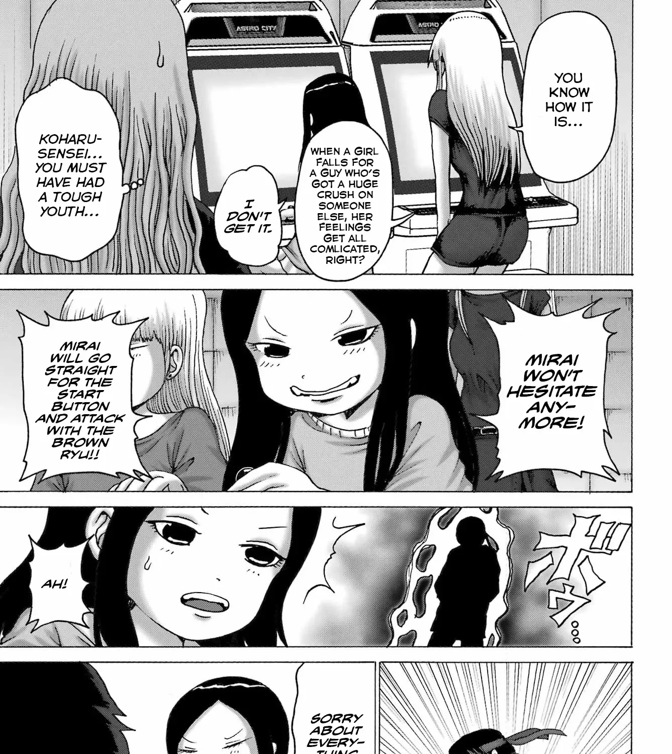 High Score Girl DASH Zinmanga X Chapter 47 Page 45