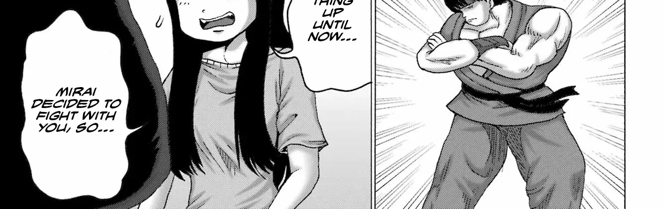 High Score Girl DASH Zinmanga X Chapter 47 Page 46