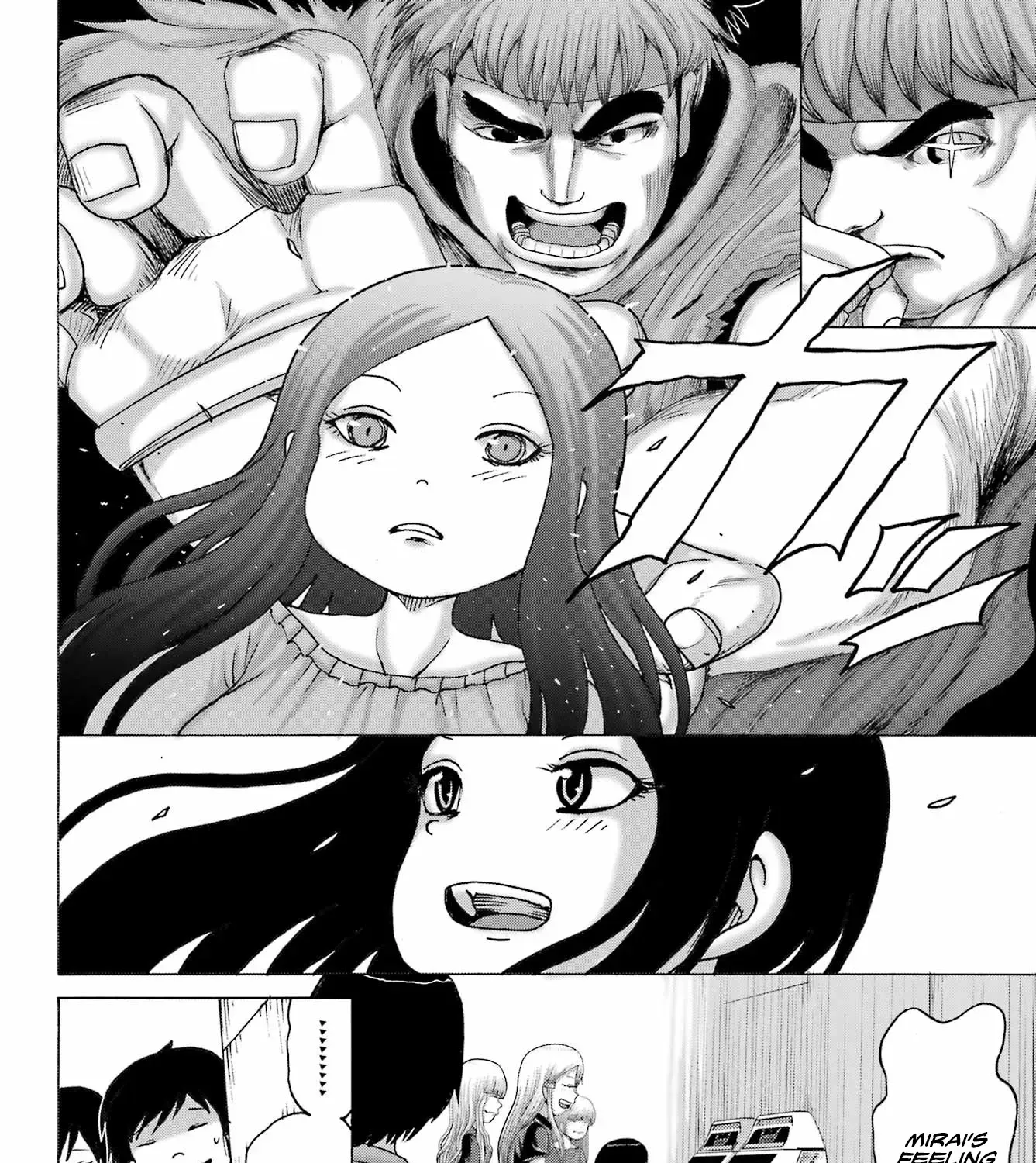 High Score Girl DASH Zinmanga X Chapter 47 Page 47