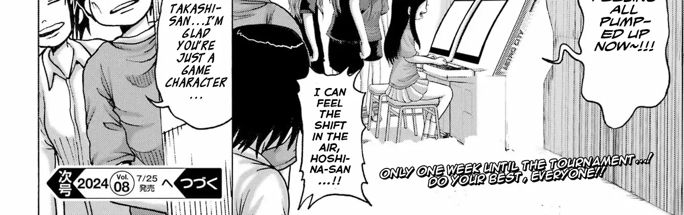 High Score Girl DASH Zinmanga X Chapter 47 Page 48