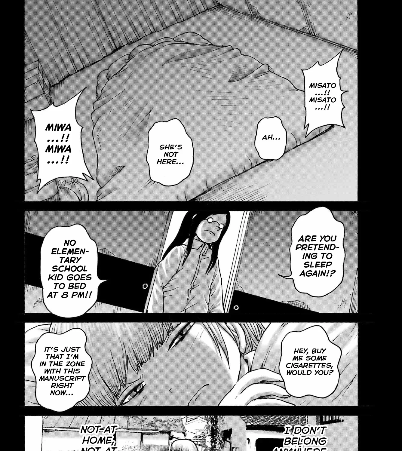 High Score Girl DASH Zinmanga X Chapter 46 Page 11