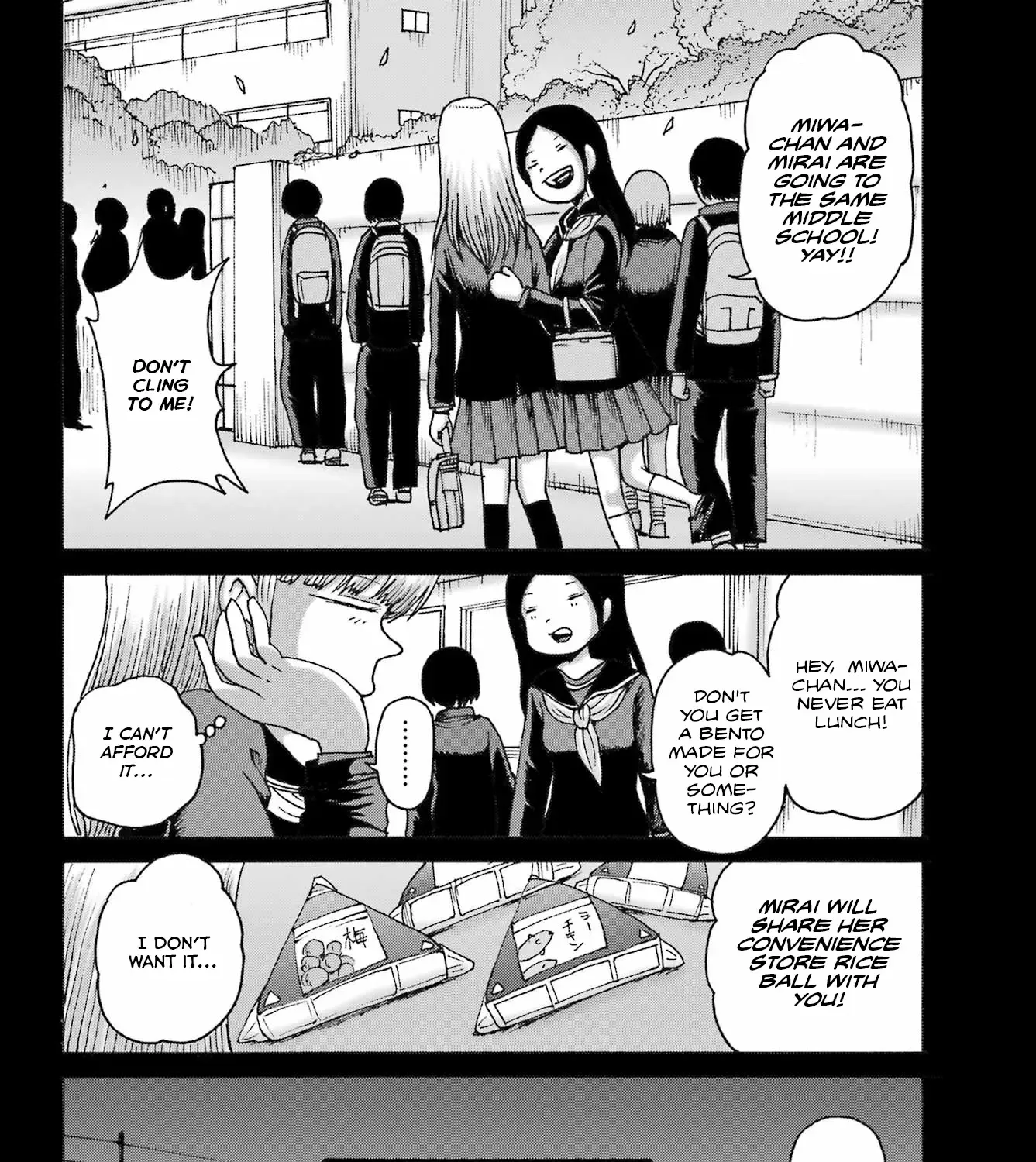 High Score Girl DASH Zinmanga X Chapter 46 Page 23