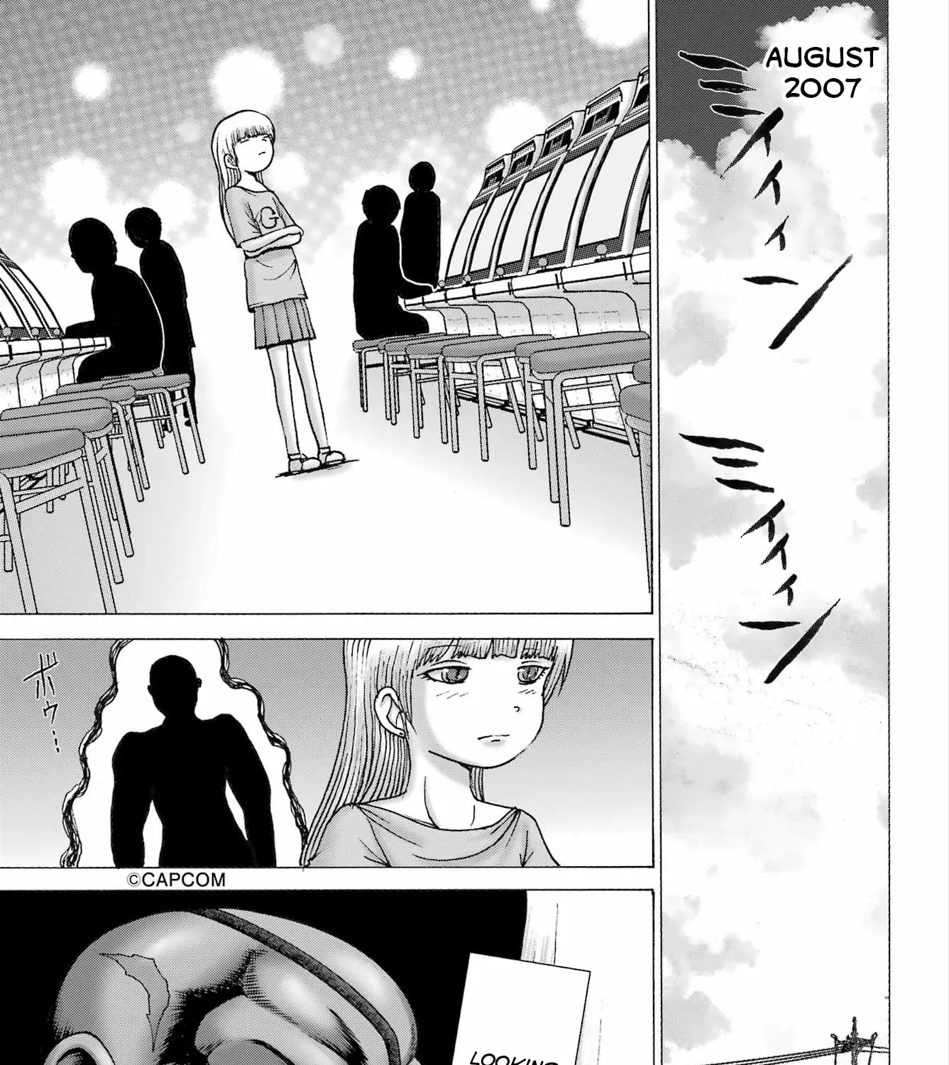 High Score Girl DASH Zinmanga X Chapter 46 Page 33