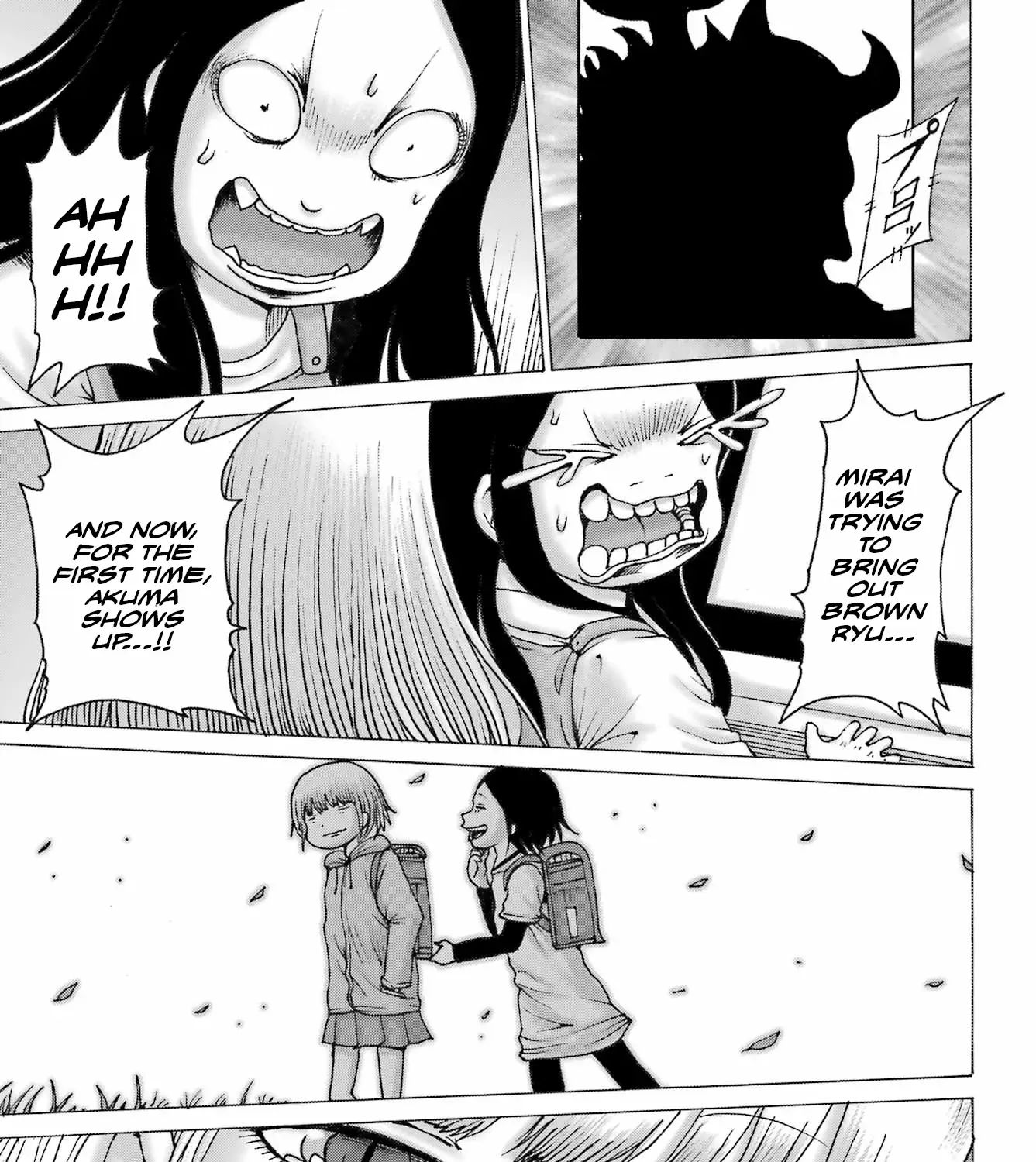 High Score Girl DASH Zinmanga X Chapter 46 Page 45