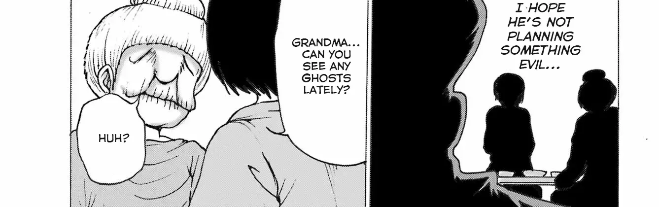 High Score Girl DASH Zinmanga X Chapter 45 Page 22