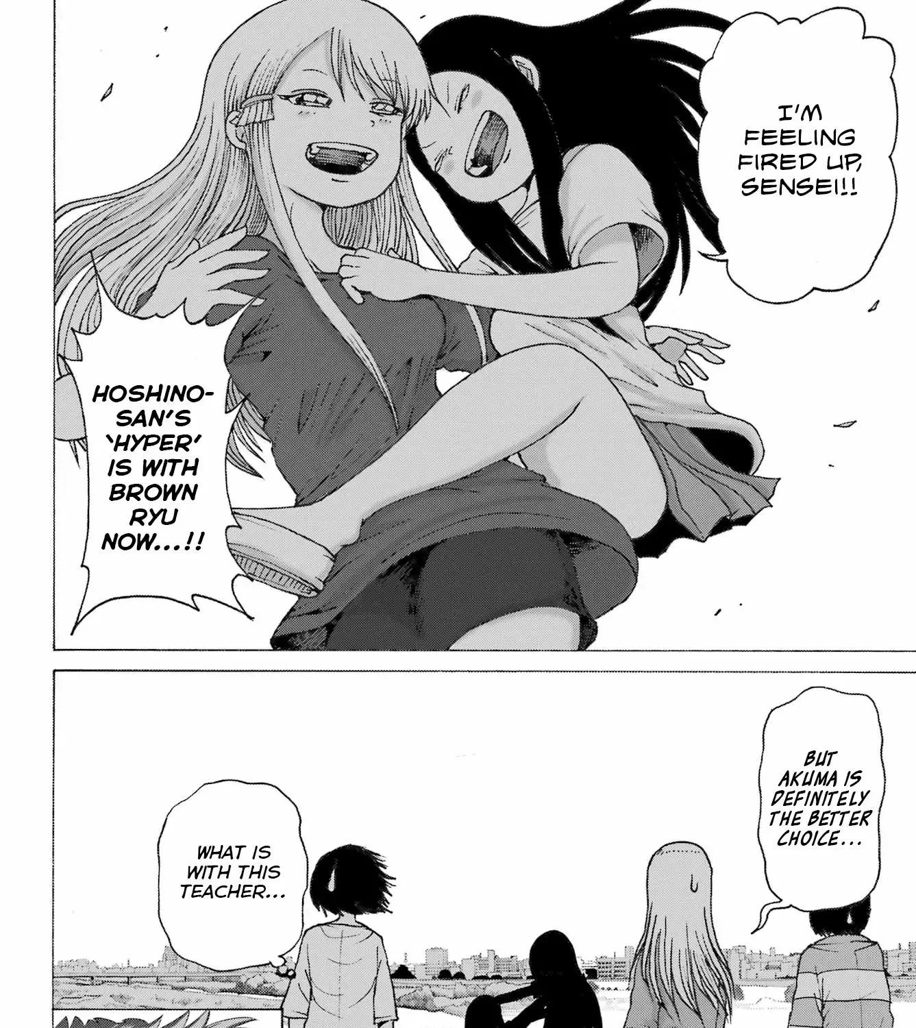 High Score Girl DASH Zinmanga X Chapter 45 Page 47