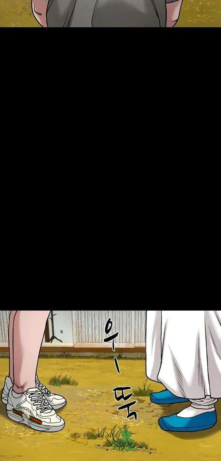 Mysterious Village Zinmanga X Chapter 37 Page 32