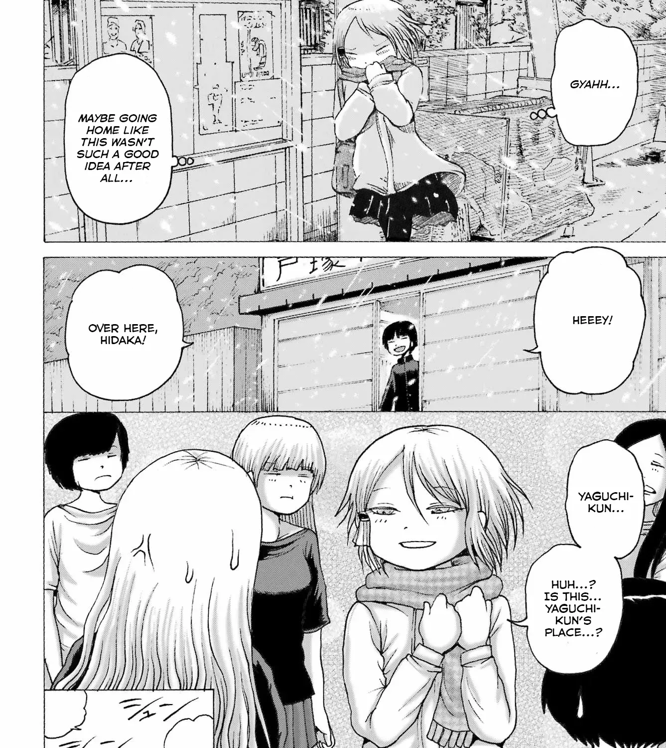 High Score Girl DASH Zinmanga X Chapter 44 Page 19