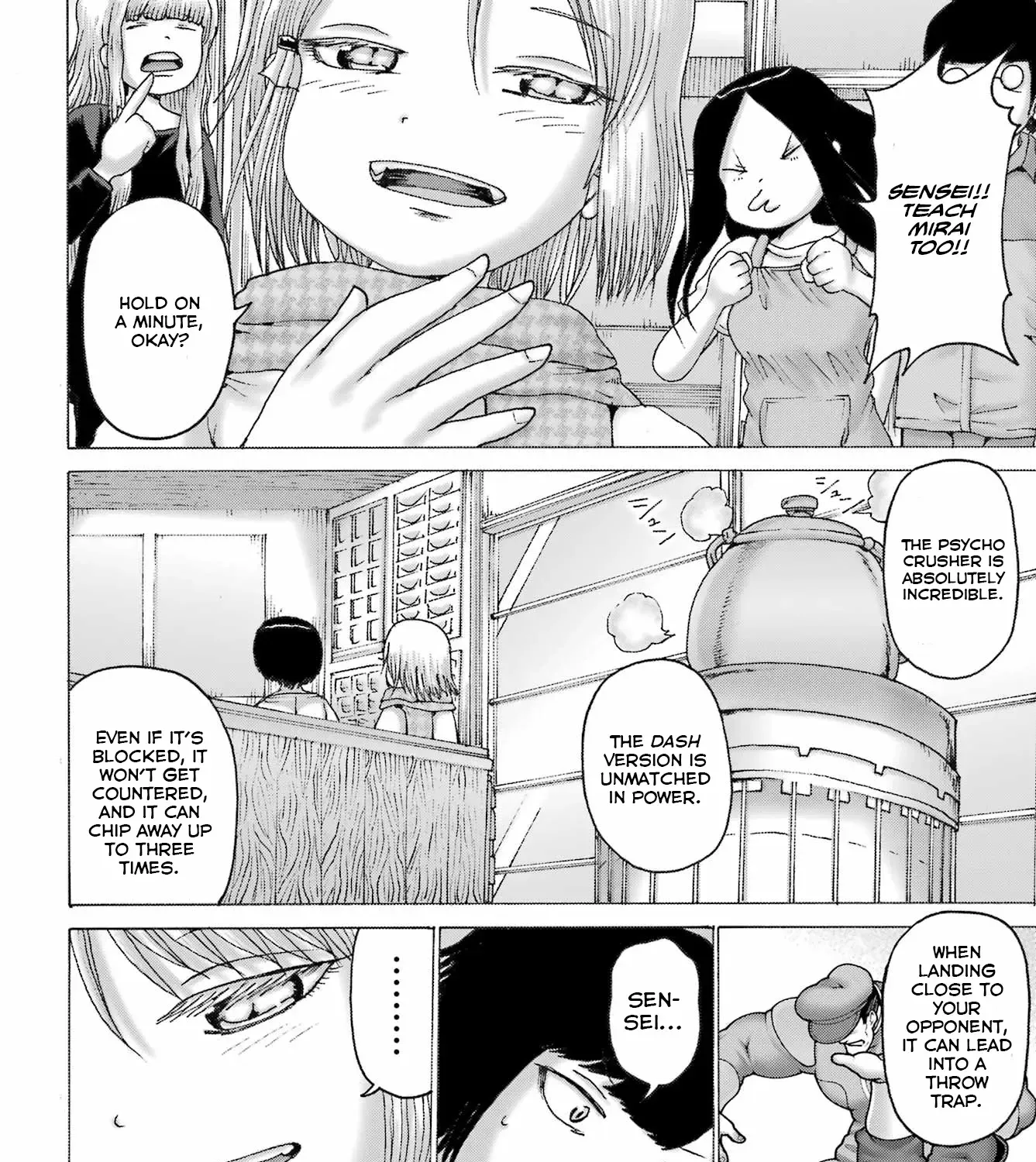 High Score Girl DASH Zinmanga X Chapter 44 Page 27