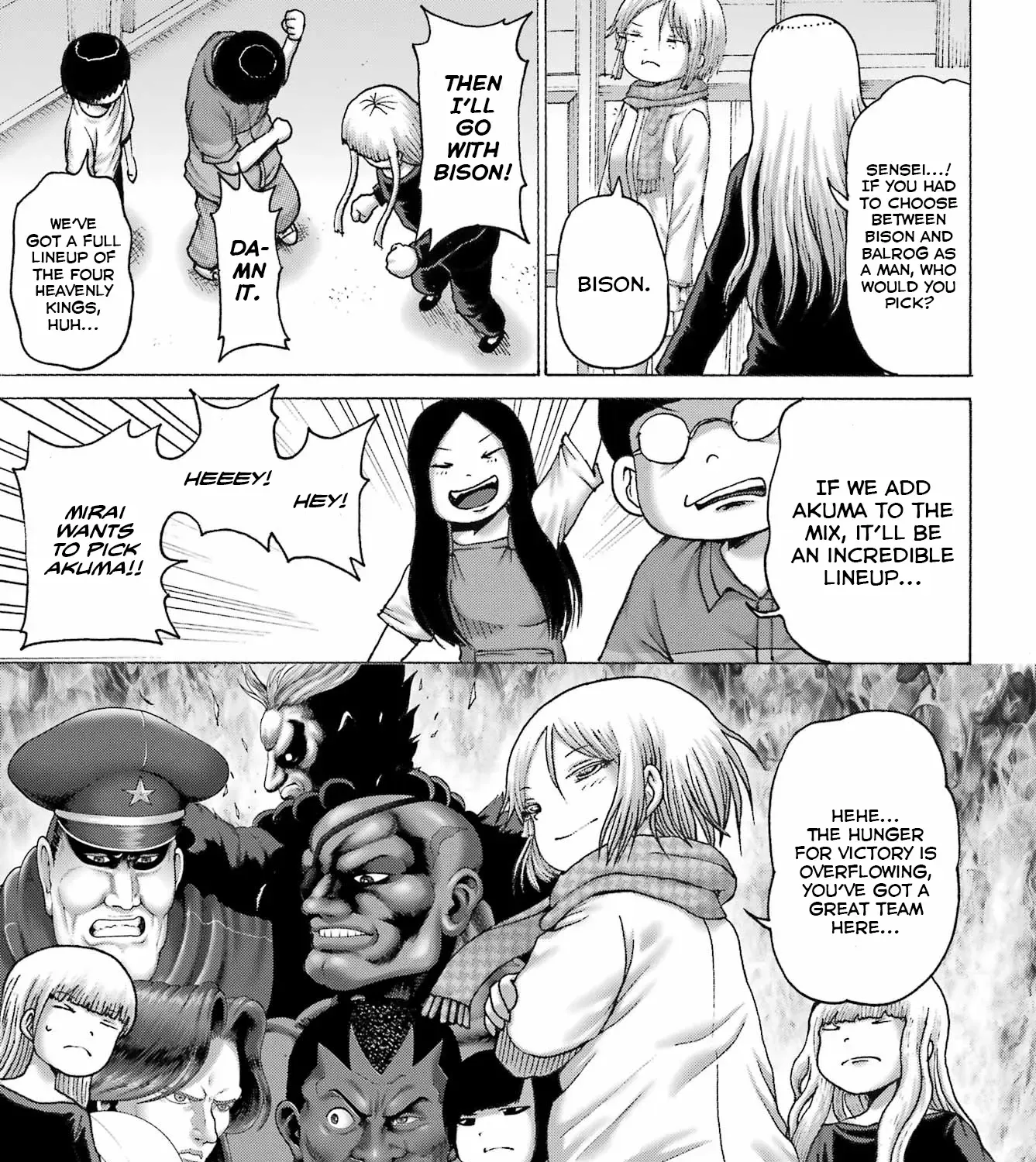 High Score Girl DASH Zinmanga X Chapter 44 Page 37