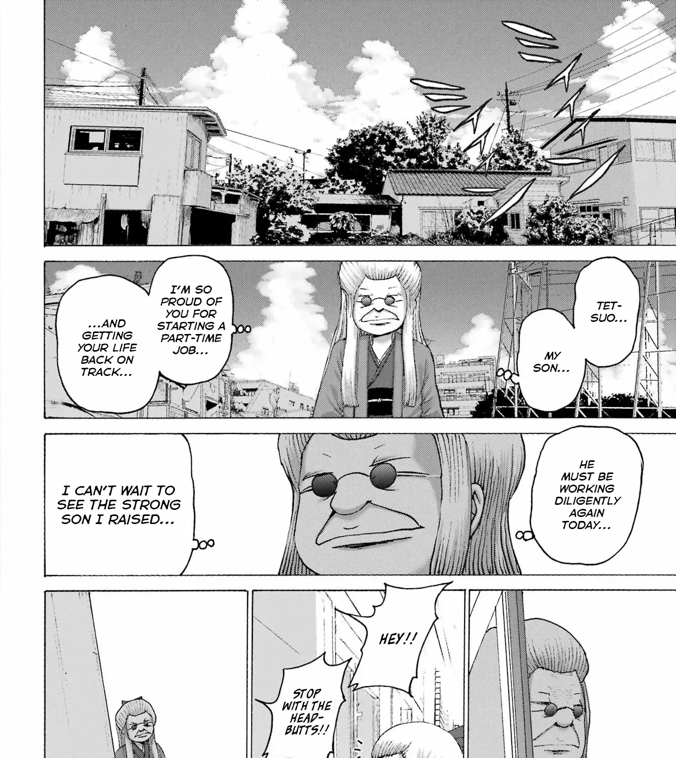 High Score Girl DASH Zinmanga X Chapter 44 Page 39