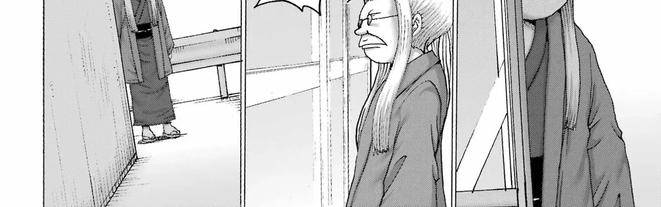 High Score Girl DASH Zinmanga X Chapter 44 Page 40
